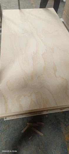 ТЪРГОВСКИ ШПЕРПЛАТ